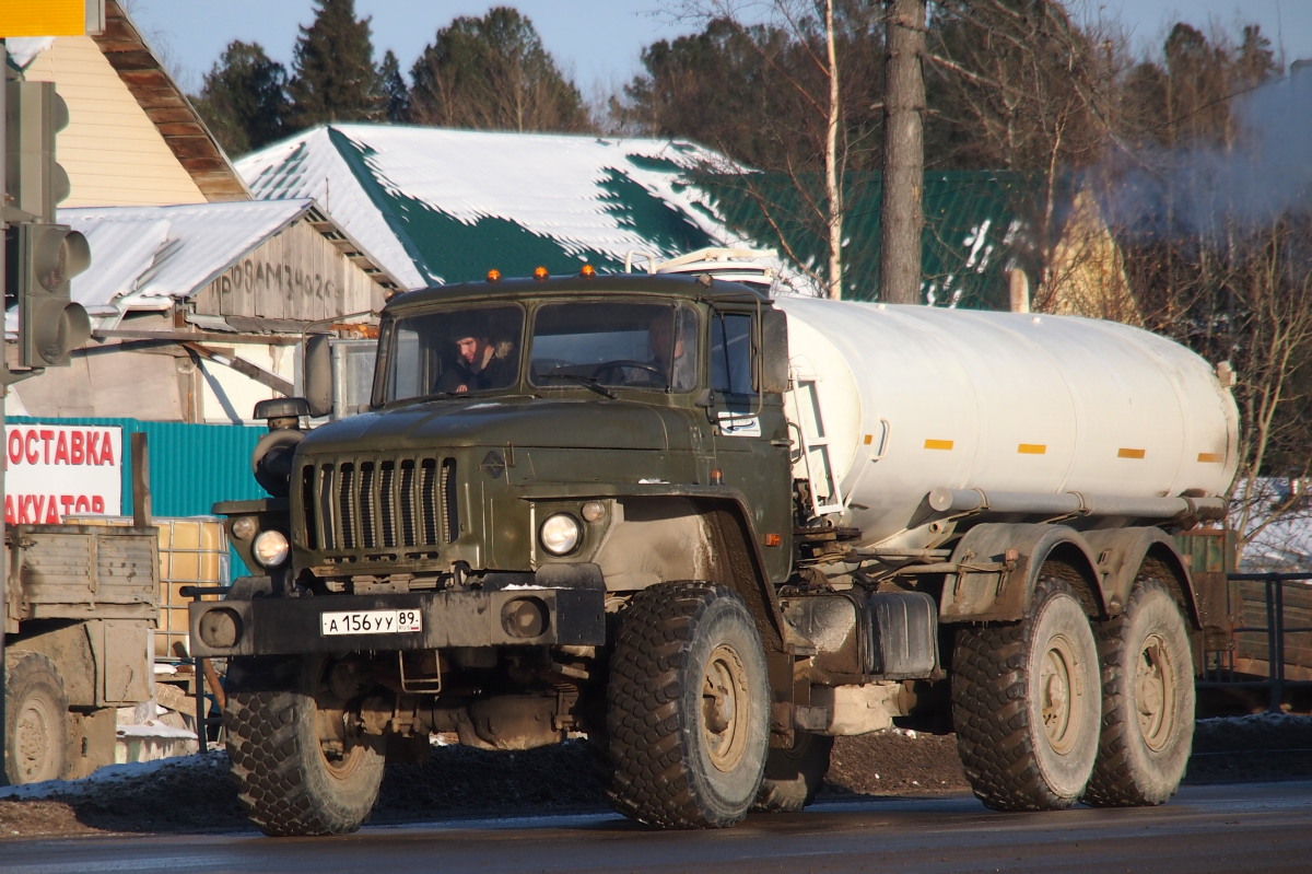 Ханты-Мансийский автоном.округ, № А 156 УУ 89 — Урал-4320-60