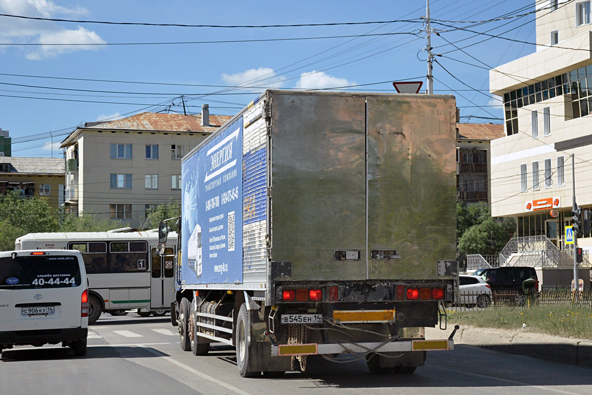 Саха (Якутия), № В 545 ЕН 14 — Hino FN