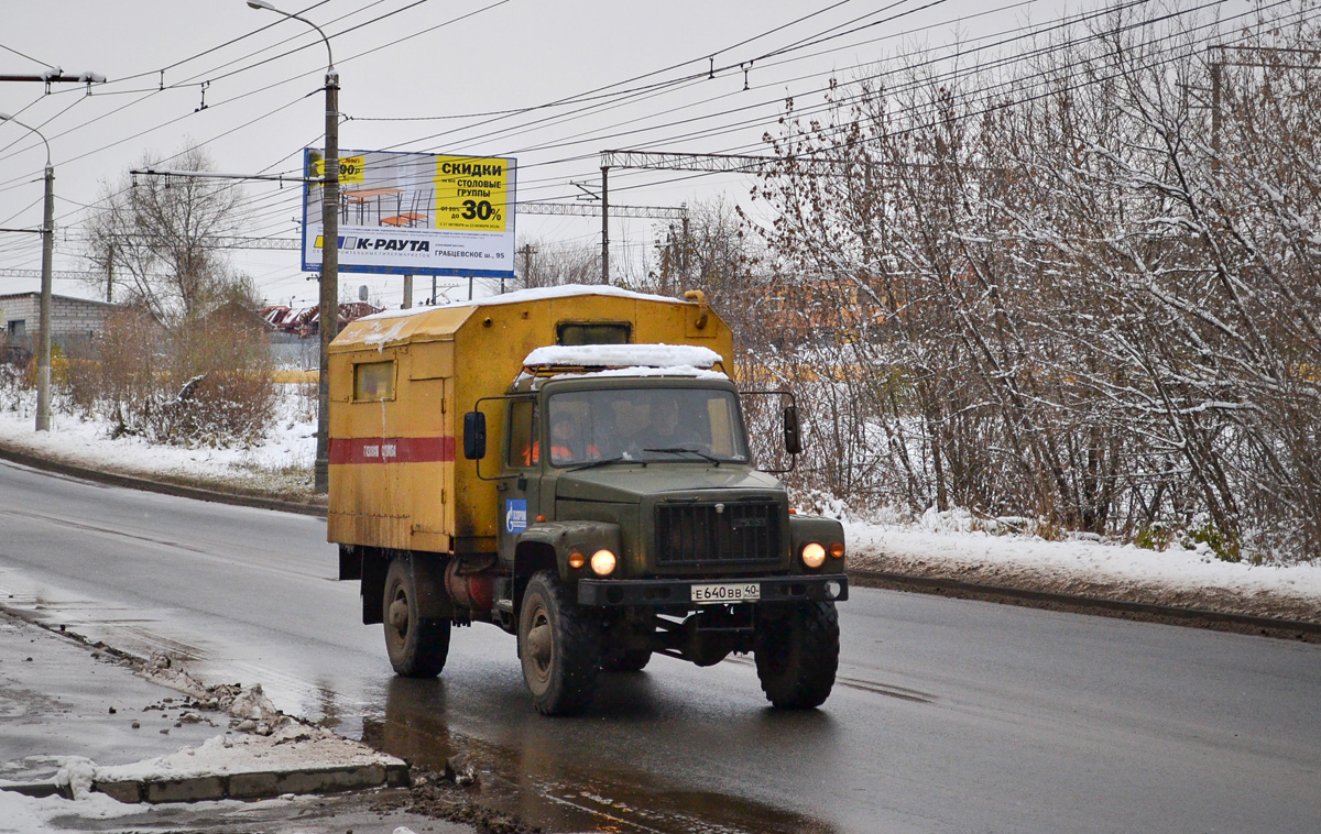 Калужская область, № Е 640 ВВ 40 — ГАЗ-3308 «Садко»