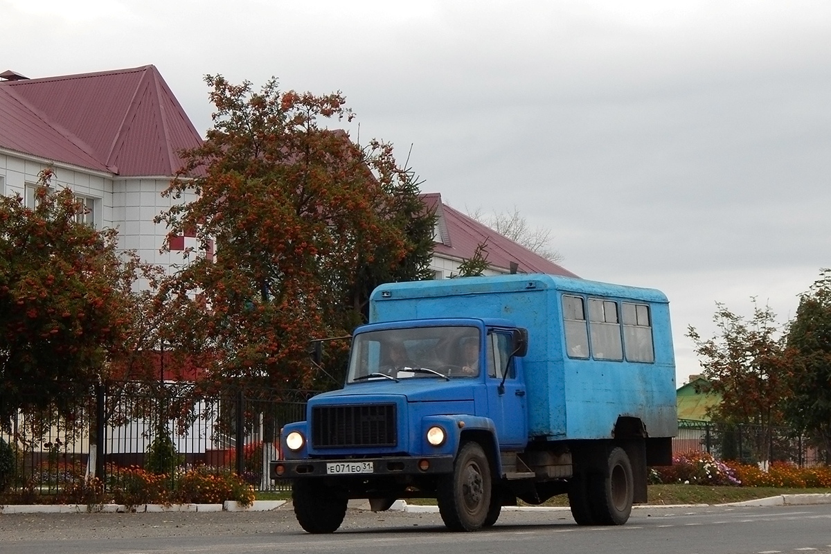 Белгородская область, № Е 071 ЕО 31 — ГАЗ-3307