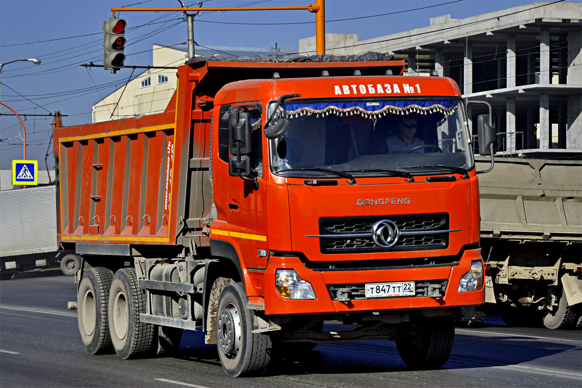 Алтайский край, № Т 847 ТТ 22 — Dongfeng KC DFL3251A1