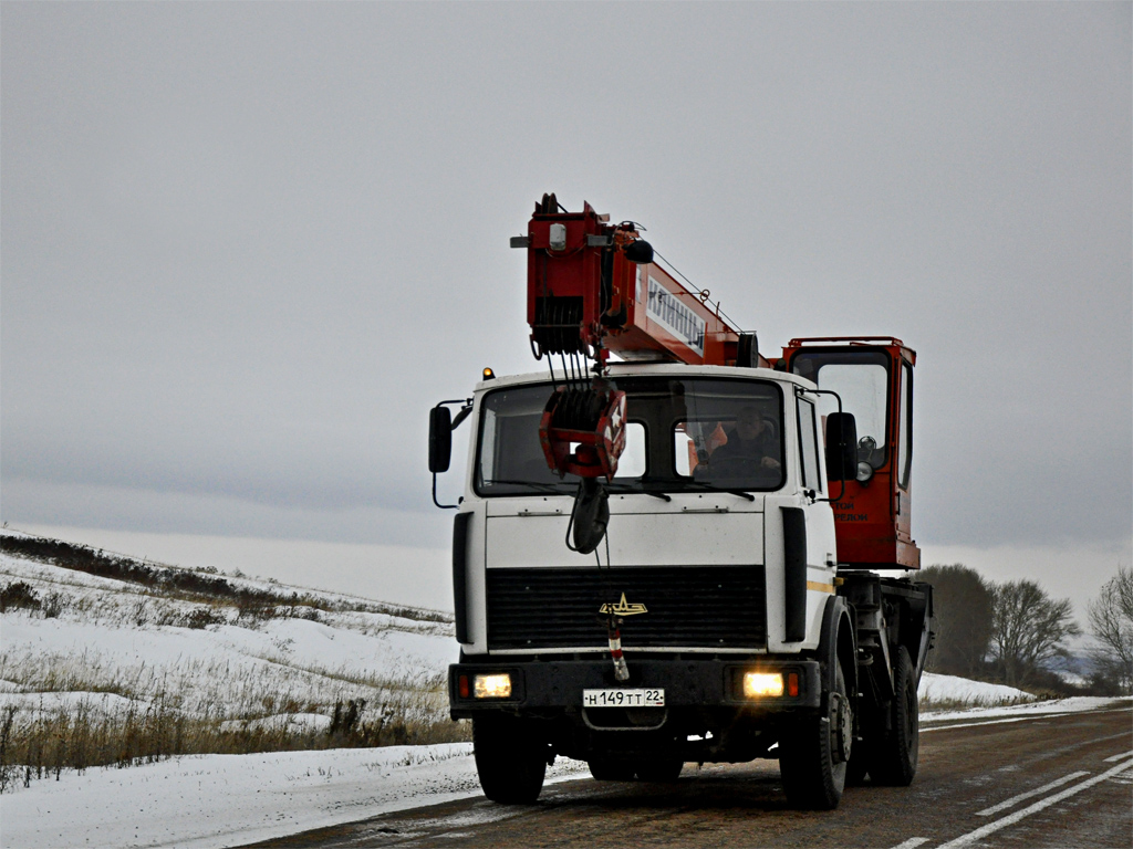 Алтайский край, № Н 149 ТТ 22 — МАЗ-5337A2