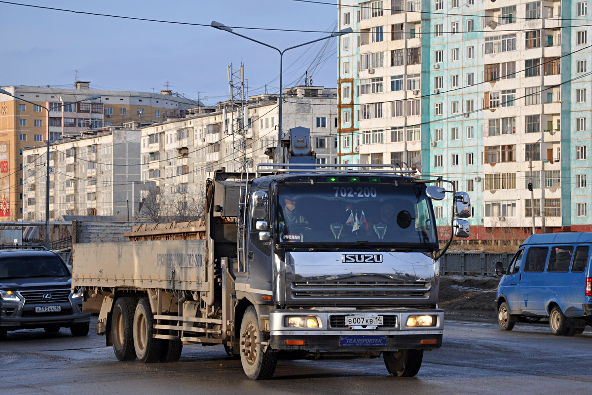 Саха (Якутия), № В 007 КВ 14 — Isuzu Giga (общая модель)