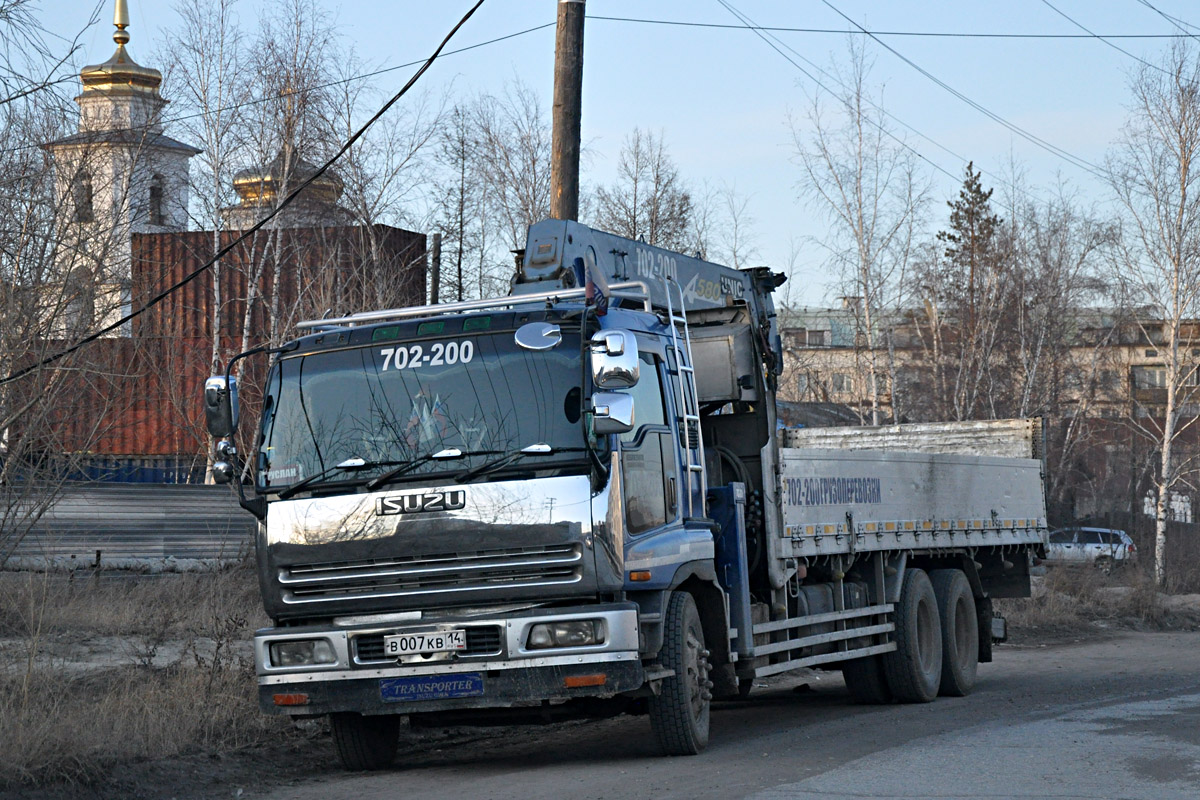 Саха (Якутия), № В 007 КВ 14 — Isuzu Giga (общая модель)