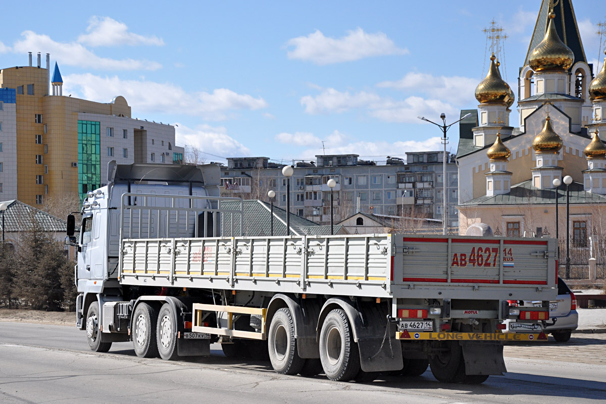 Саха (Якутия), № В 507 КУ 14 — МАЗ-643019