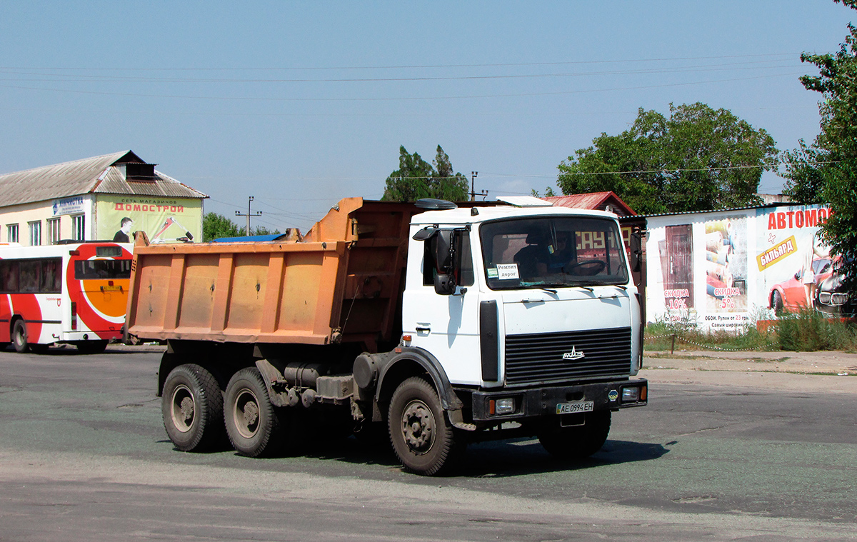 Днепропетровская область, № АЕ 0994 ЕН — МАЗ-551605