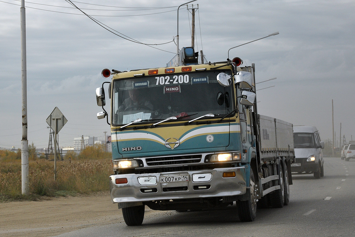 Саха (Якутия), № К 007 КР 14 — Hino Profia