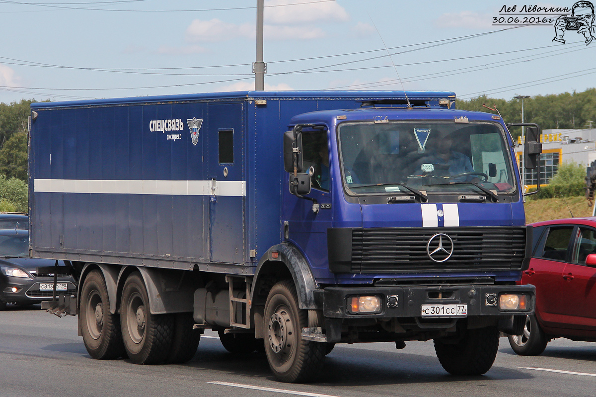 Москва, № С 301 СС 77 — Mercedes-Benz SK (общ. мод.)