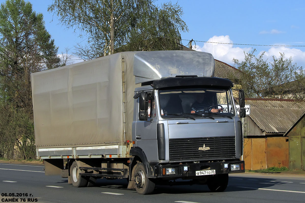 Вологодская область, № В 947 ТО 35 — МАЗ-437041