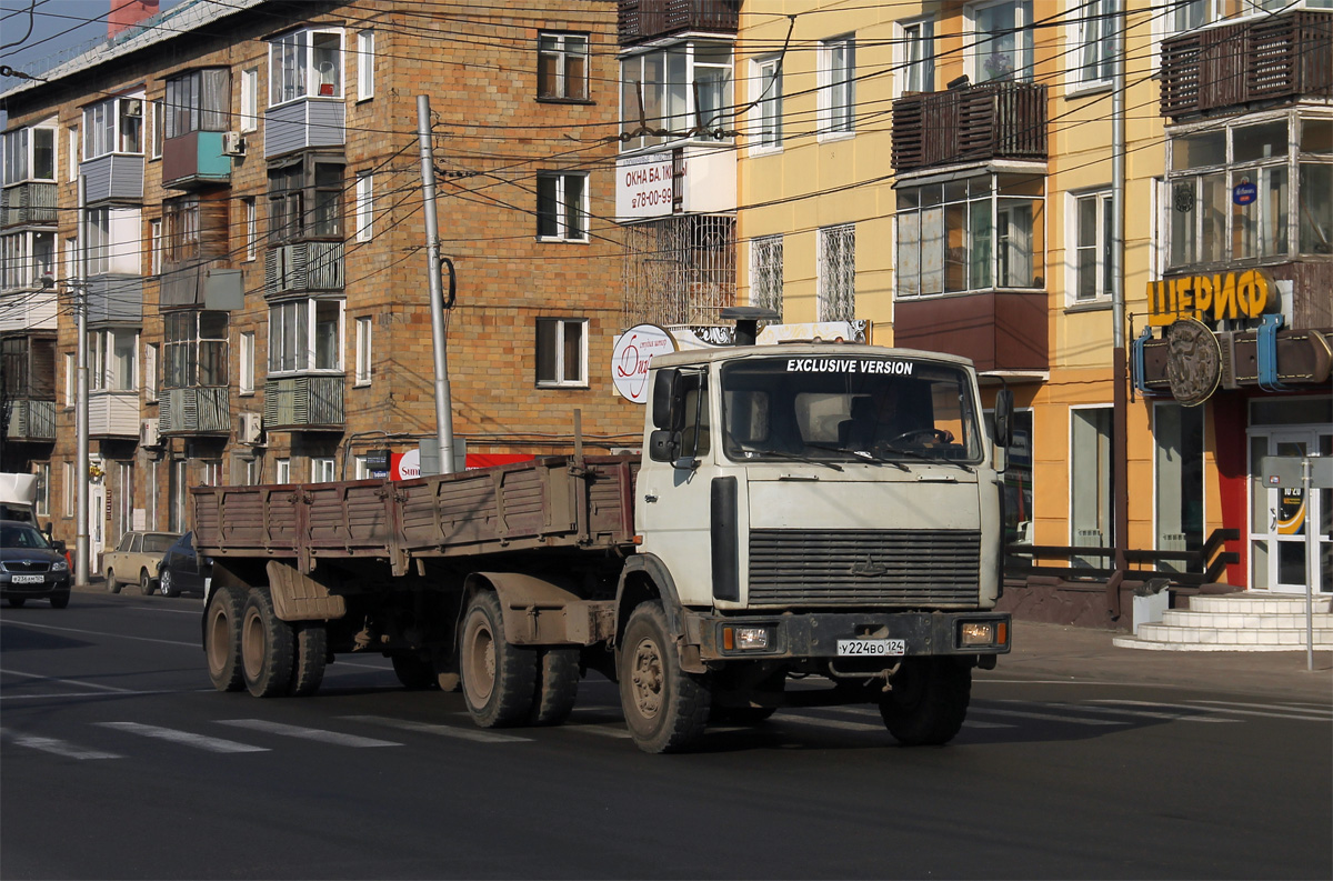 Красноярский край, № У 224 ВО 124 — МАЗ-54331