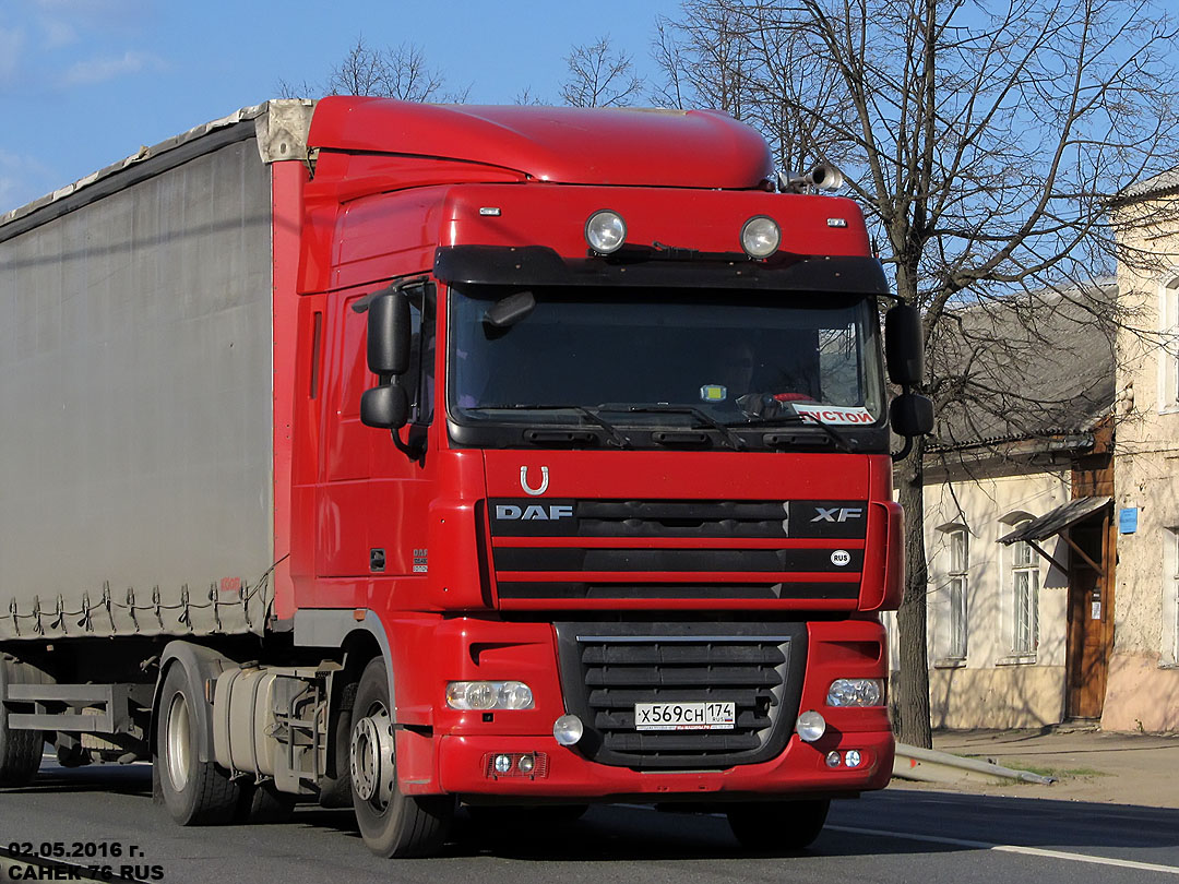 Челябинская область, № Х 569 СН 174 — DAF XF105 FT