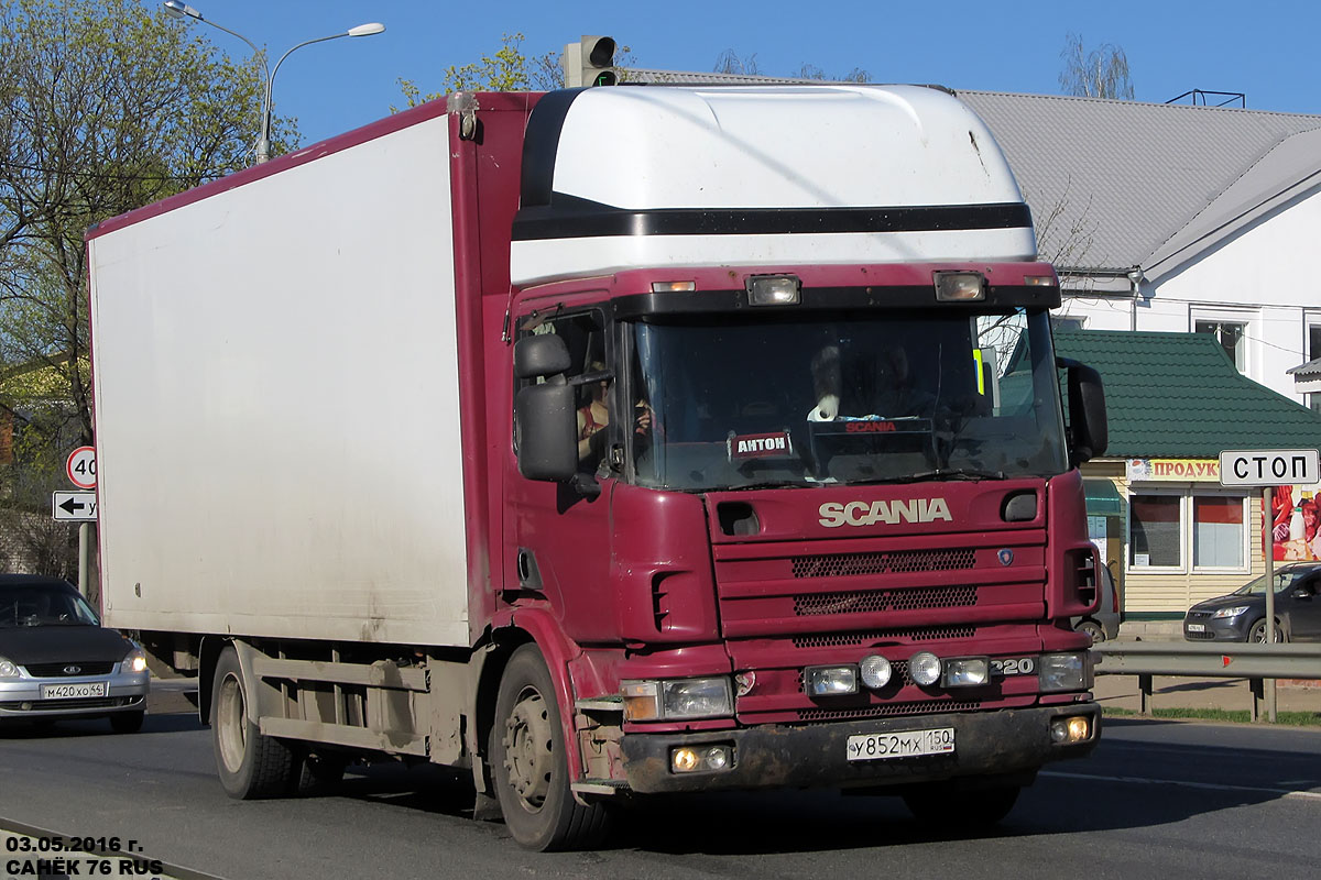 Московская область, № У 852 МХ 150 — Scania ('1996, общая модель)