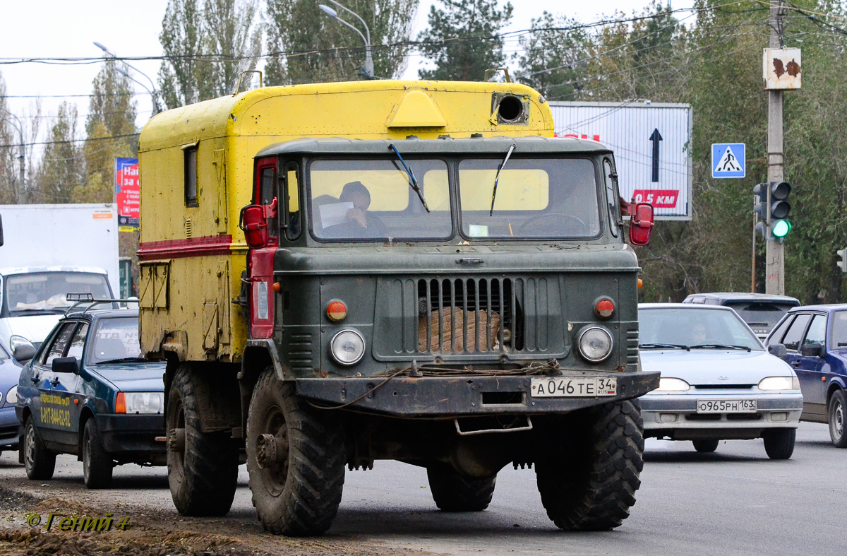 Волгоградская область, № А 046 ТЕ 34 — ГАЗ-66 (общая модель)