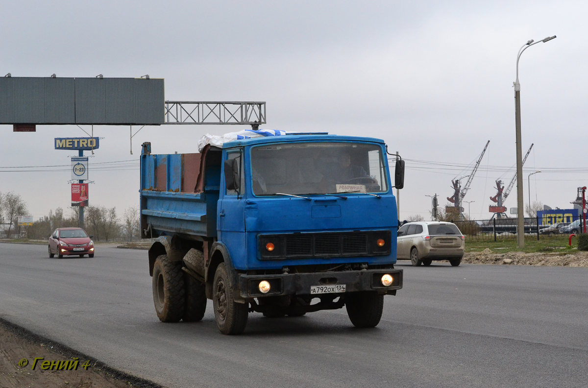 Волгоградская область, № А 792 ОХ 134 — МАЗ-5551 [555100]