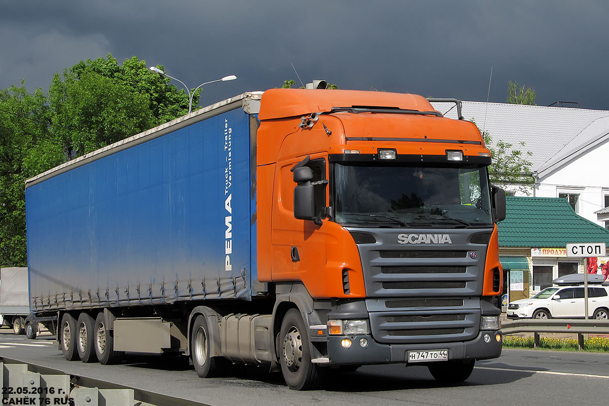 Костромская область, № Н 747 ТО 44 — Scania ('2004) R420