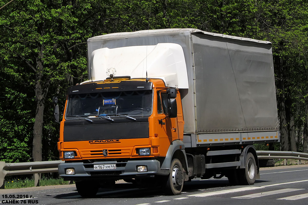 Костромская область, № Н 167 УМ 44 — КамАЗ-4308-H3