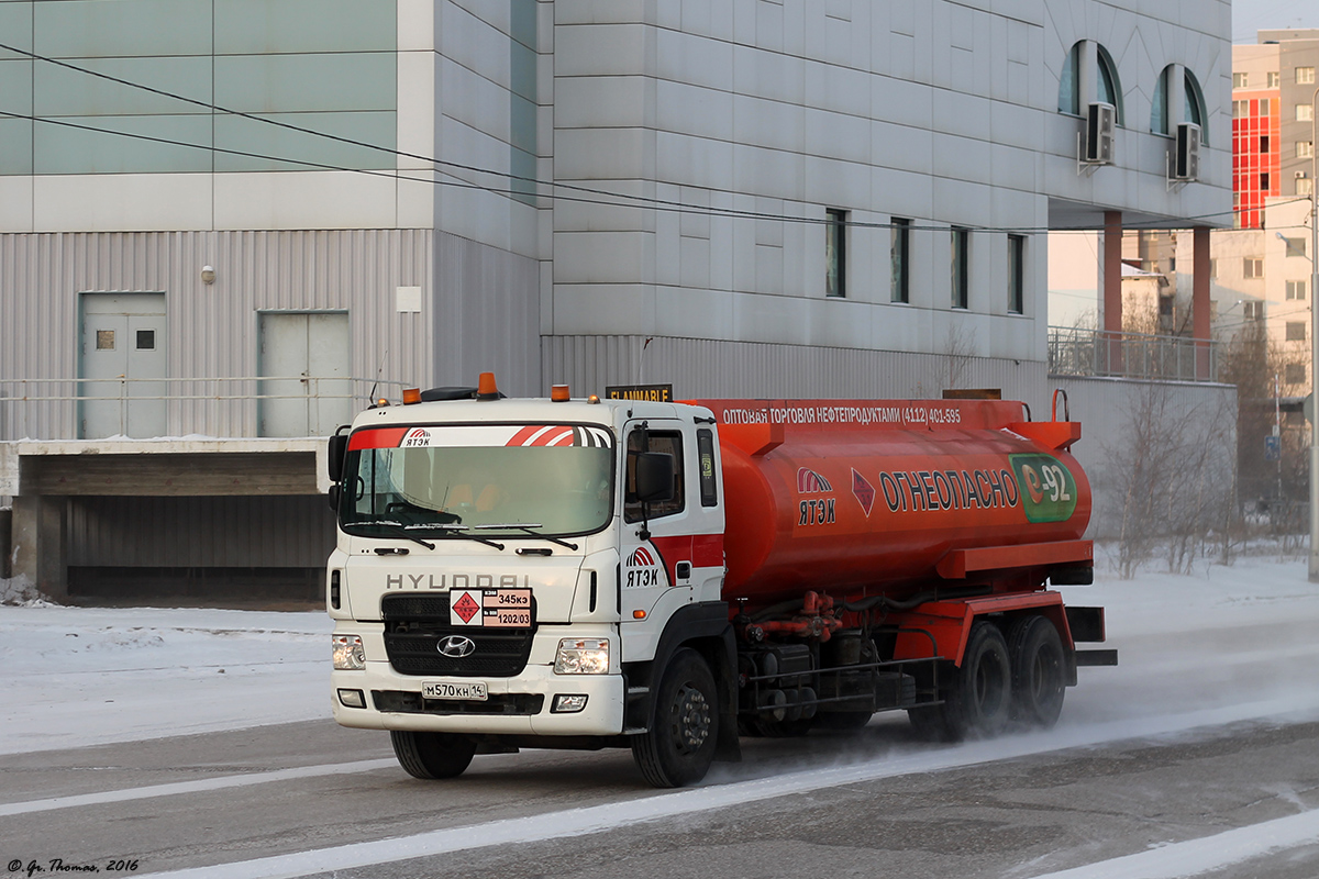 Саха (Якутия), № М 570 КН 14 — Hyundai Power Truck HD260