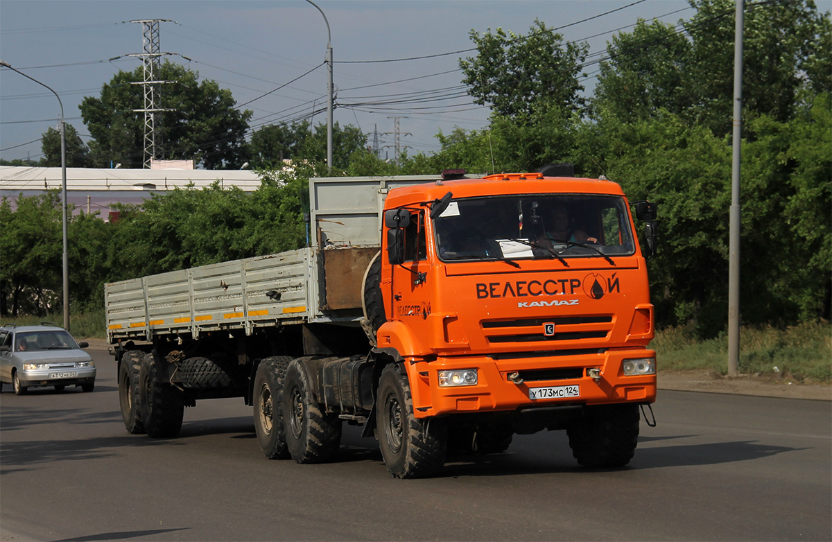 Красноярский край, № У 173 МС 124 — КамАЗ-44108-24 [441083]