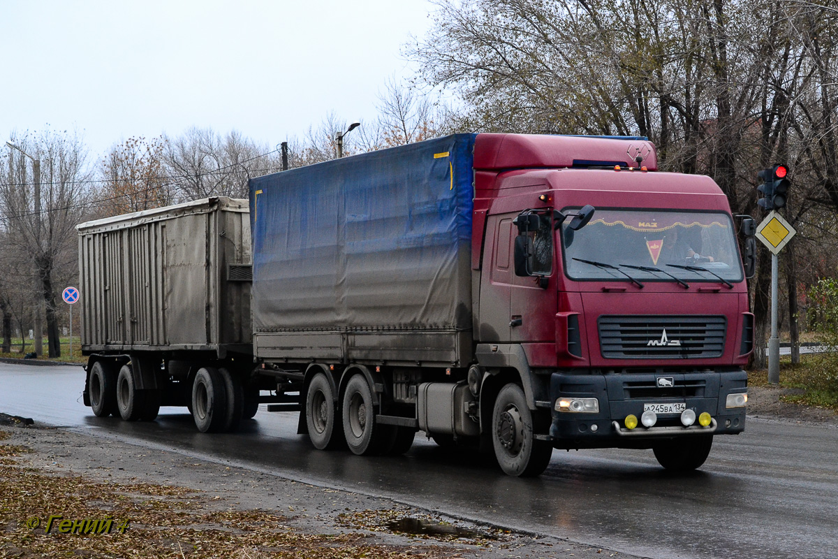 Волгоградская область, № А 245 ВА 134 — МАЗ-6312A9