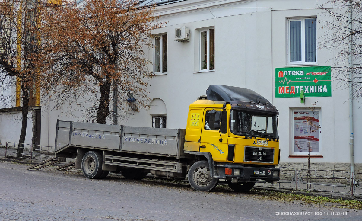 Тернопольская область, № ВО 1507 ВС — MAN M90 (общая модель)