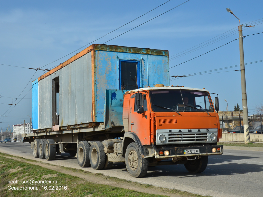 Севастополь, № СН 7970 АК — КамАЗ-55111 [551110]