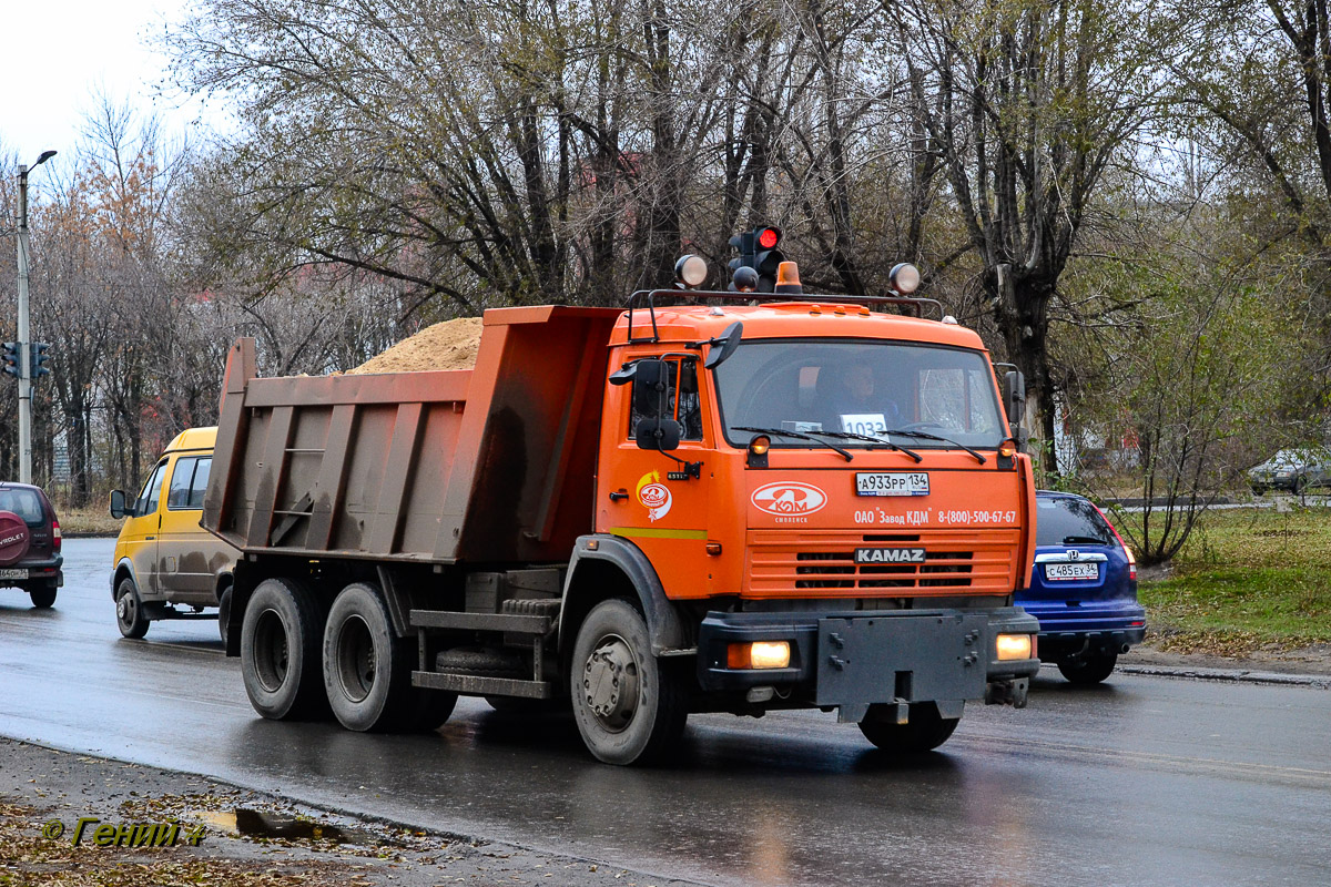 Волгоградская область, № 1033 — КамАЗ-65115-62