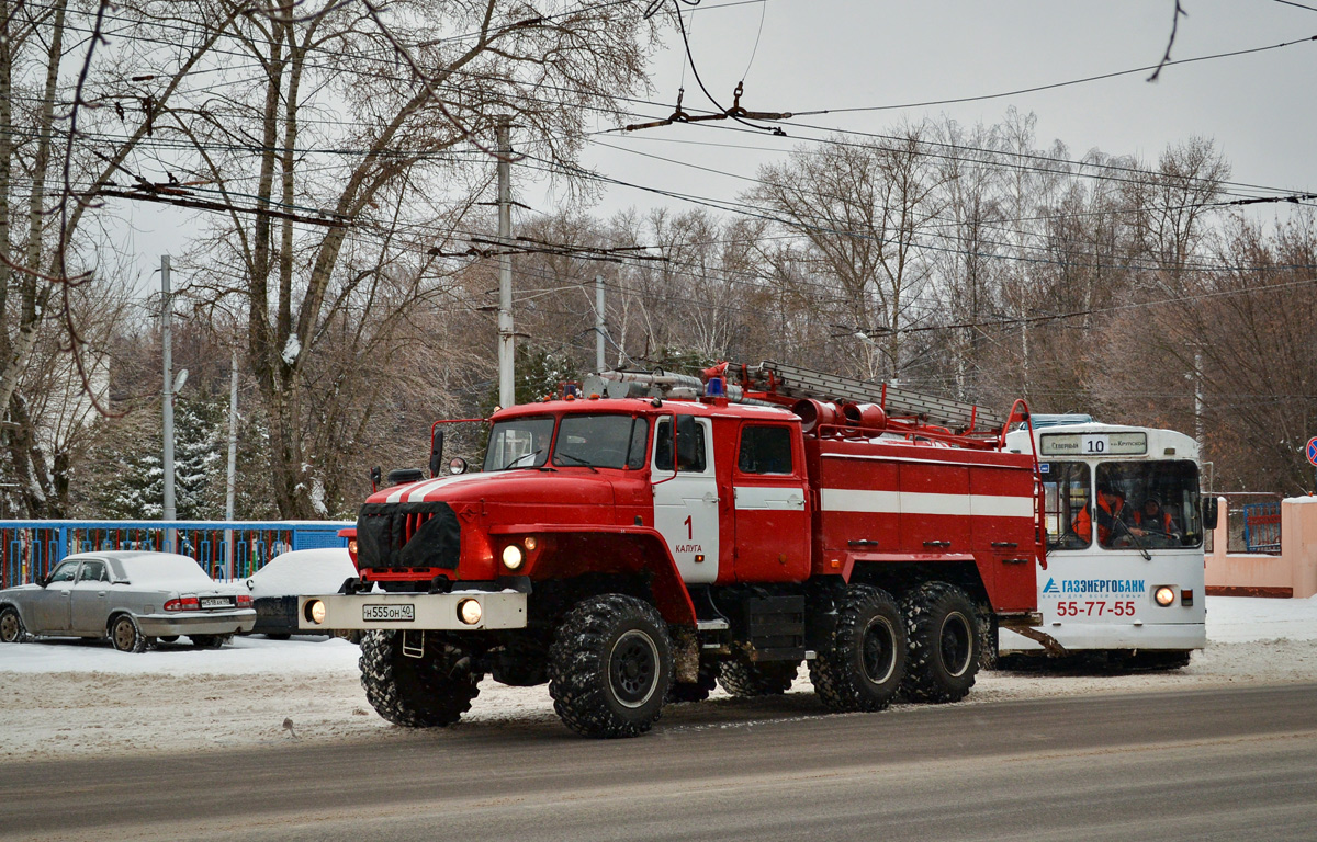 Калужская область, № Н 555 ОН 40 — Урал-5557-40