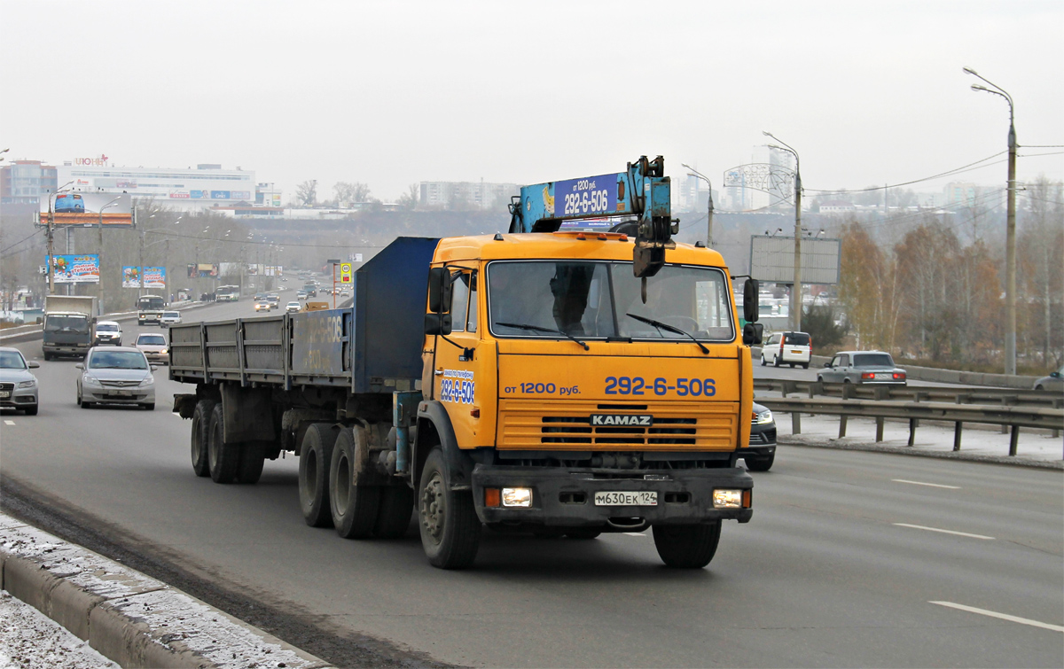 Красноярский край, № М 630 ЕК 124 — КамАЗ-54115-15 [54115R]