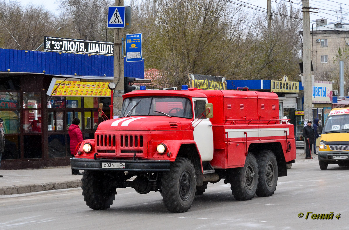 Волгоградская область, № Х 034 СХ 34 — ЗИЛ-131