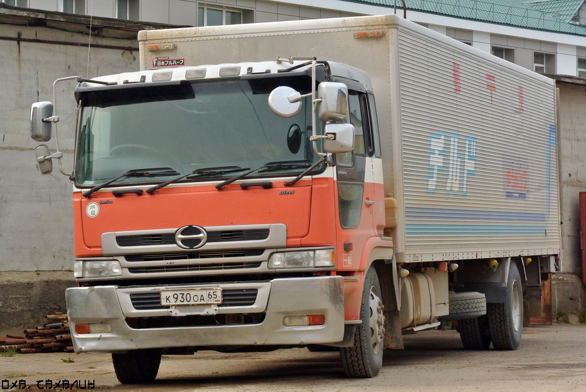 Сахалинская область, № К 930 ОА 65 — Hino FH