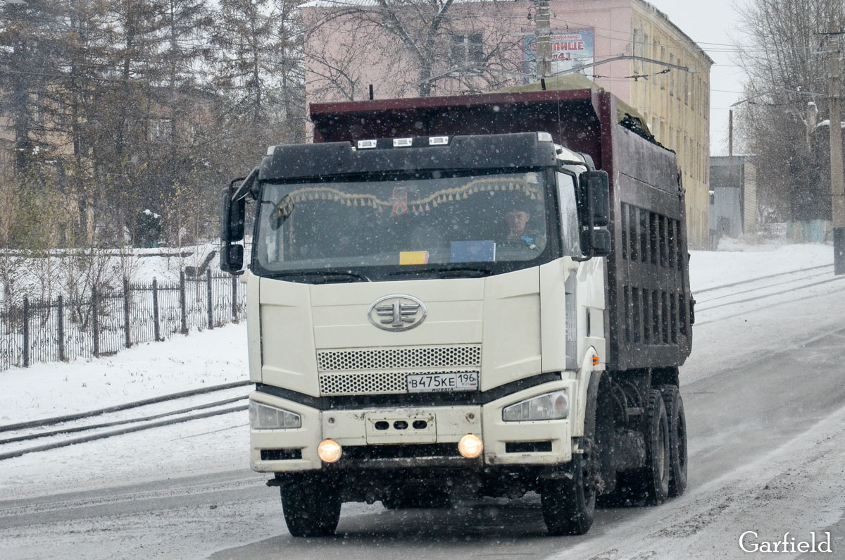 Кемеровская область, № В 475 КЕ 196 — FAW J6 CA3250