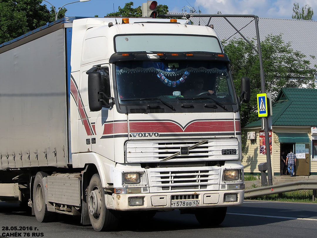 Ленинградская область, № Т 578 ВВ 47 — Volvo ('1993) FH12.420