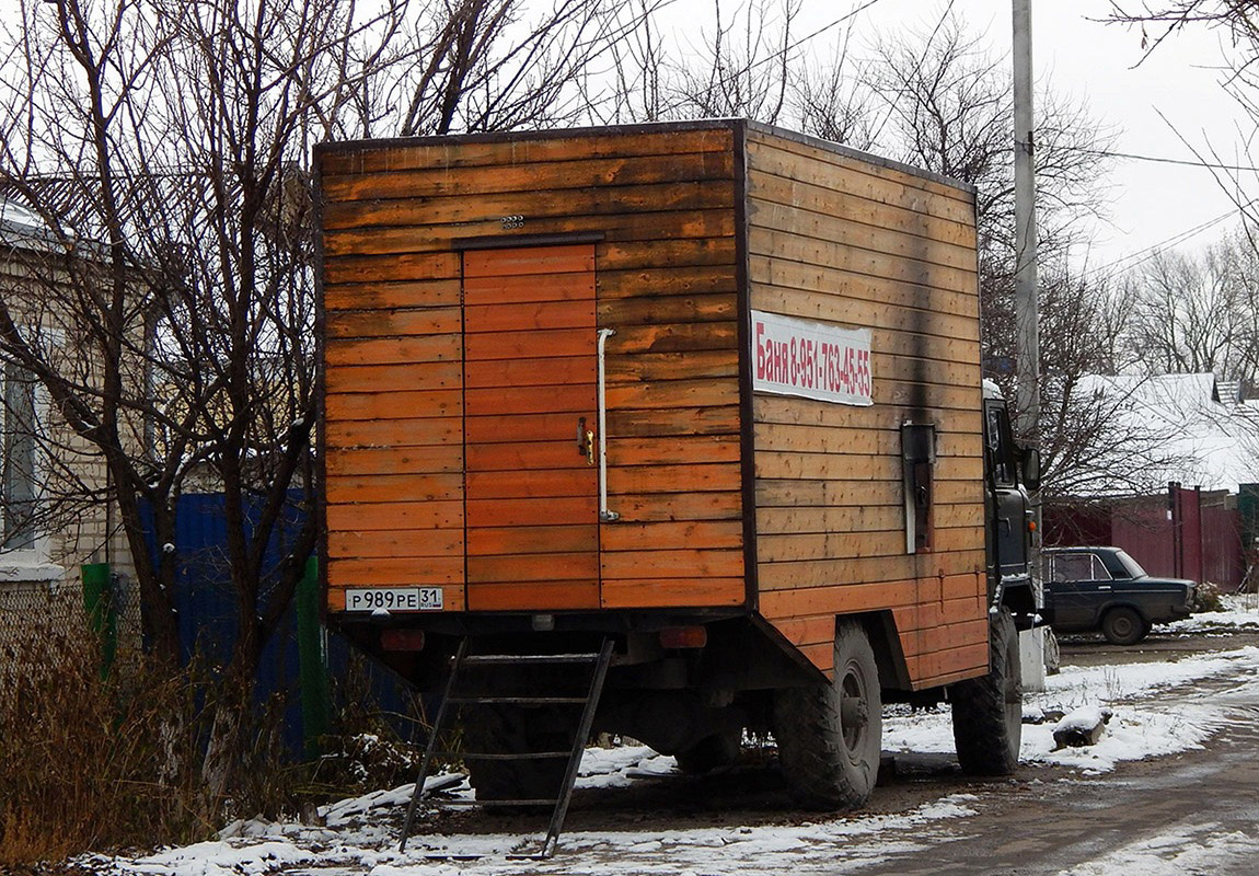 Белгородская область, № Р 989 РЕ 31 — ГАЗ-66-11