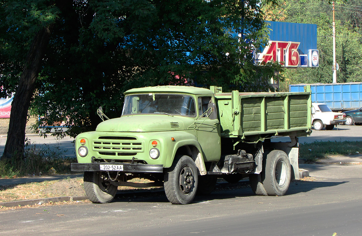 Днепропетровская область, № 202-52 АА — ЗИЛ-495710