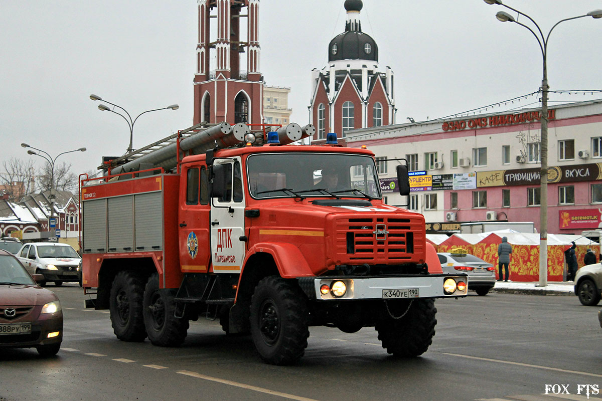 Московская область, № К 340 УЕ 190 — ЗИЛ-4334 (общая модель)