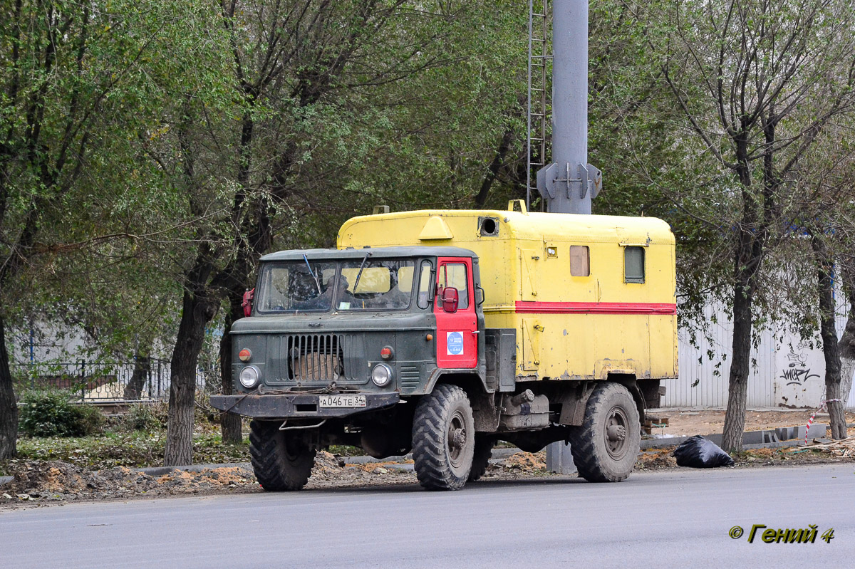 Волгоградская область, № А 046 ТЕ 34 — ГАЗ-66 (общая модель)