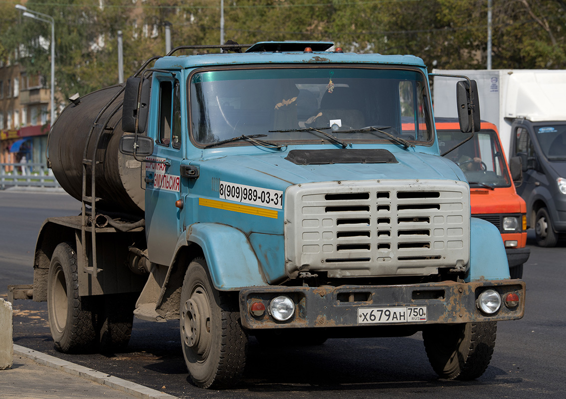 Московская область, № Х 679 АН 750 — ЗИЛ-433362