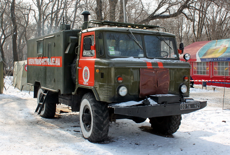 Одесская область, № 0016 Ч2 — ГАЗ-66-14