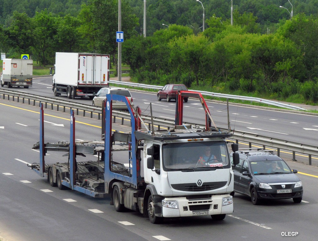 Самарская область, № Р 733 РМ 163 — Renault Premium ('2006)