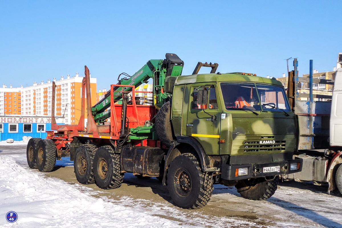 Курганская область, № Р 443 АА 199 — КамАЗ-43118-15 [43118R]