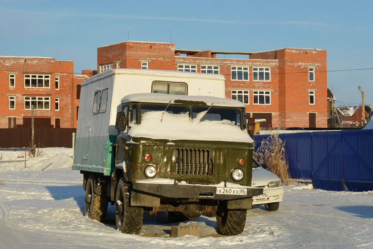 Ханты-Мансийский автоном.округ, № А 260 ХХ 86 — ГАЗ-66-01