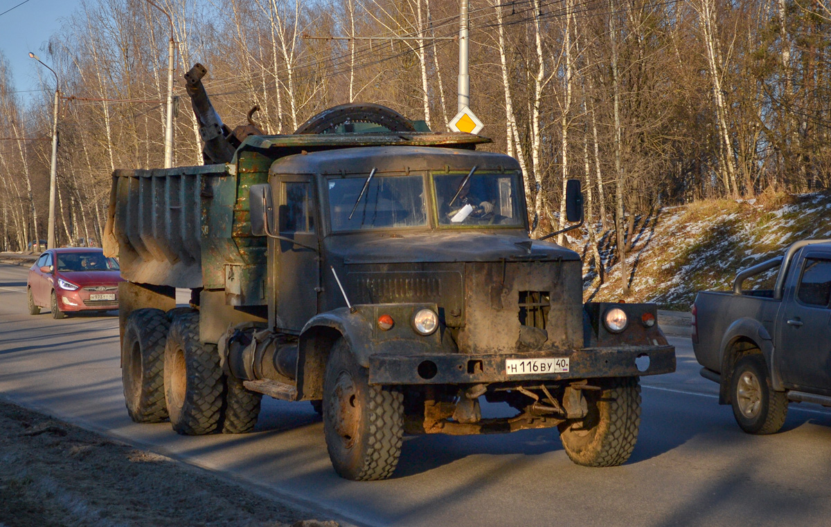 Калужская область, № Н 116 ВУ 40 — КрАЗ-256Б1