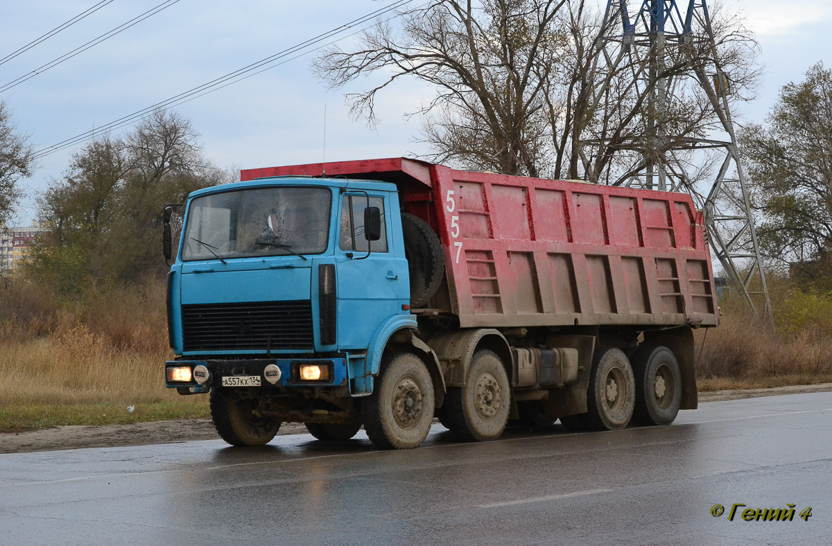 Волгоградская область, № А 557 КХ 134 — МЗКТ-69237