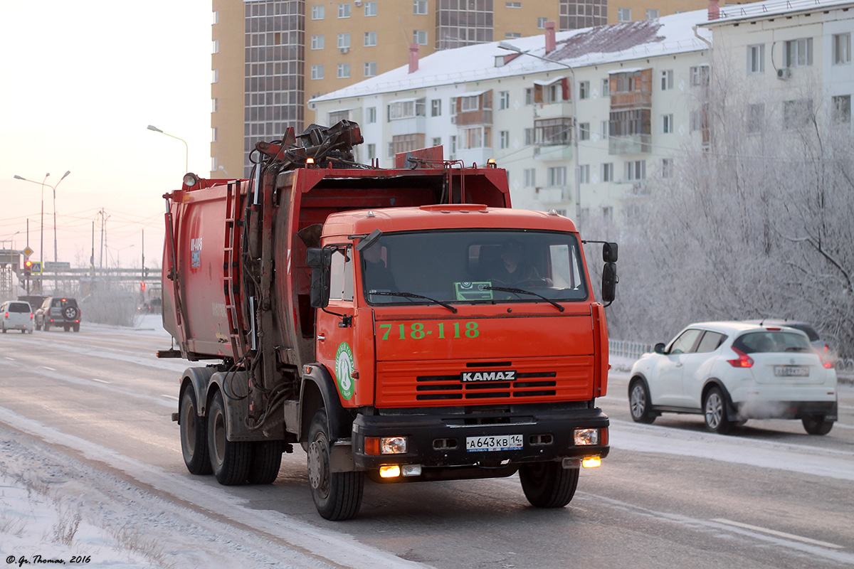 Саха (Якутия), № А 643 КВ 14 — КамАЗ-65115-62