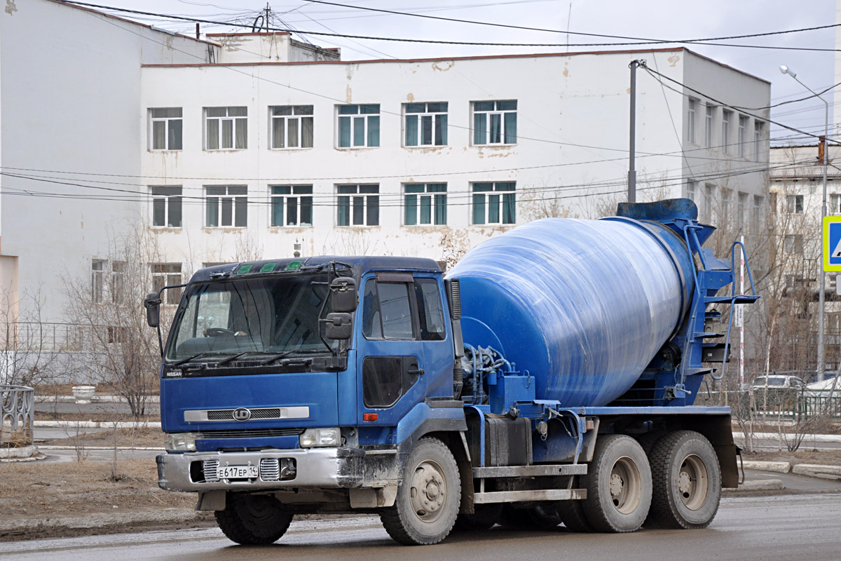 Саха (Якутия), № Е 617 ЕР 14 — Nissan Diesel (общая модель)