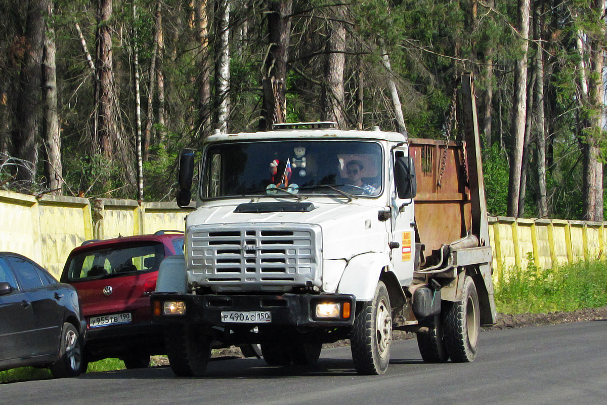 Московская область, № Р 490 АС 150 — ЗИЛ-494560