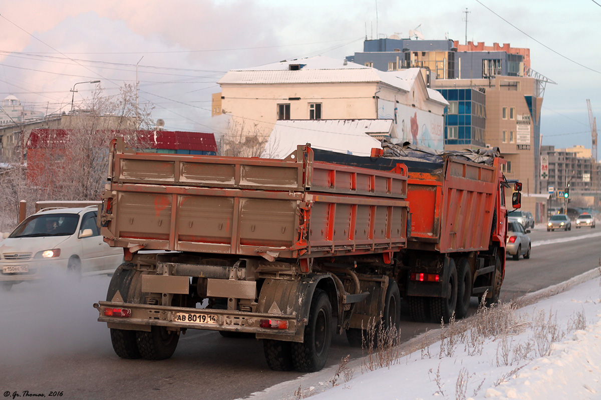 Саха (Якутия), № Р 973 ЕК 14 — КамАЗ-6520 [652000]