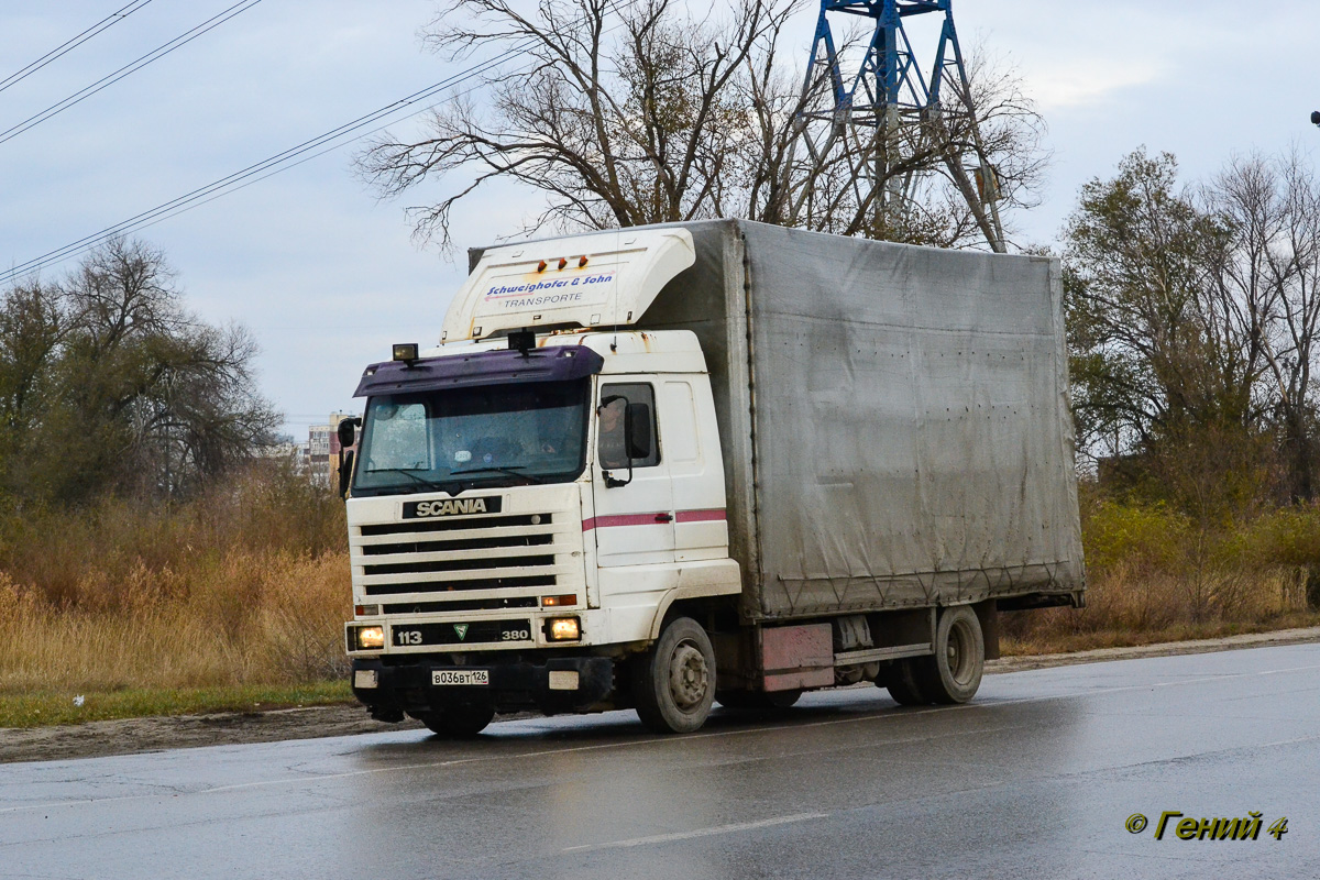 Ростовская область, № В 036 ВТ 126 — Scania (III) R113M