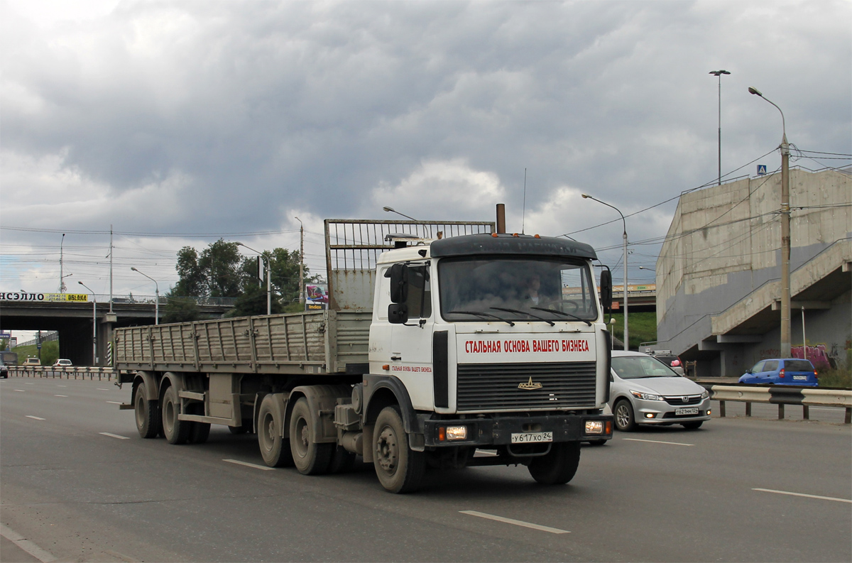 Красноярский край, № У 617 ХО 24 — МАЗ-6422A5