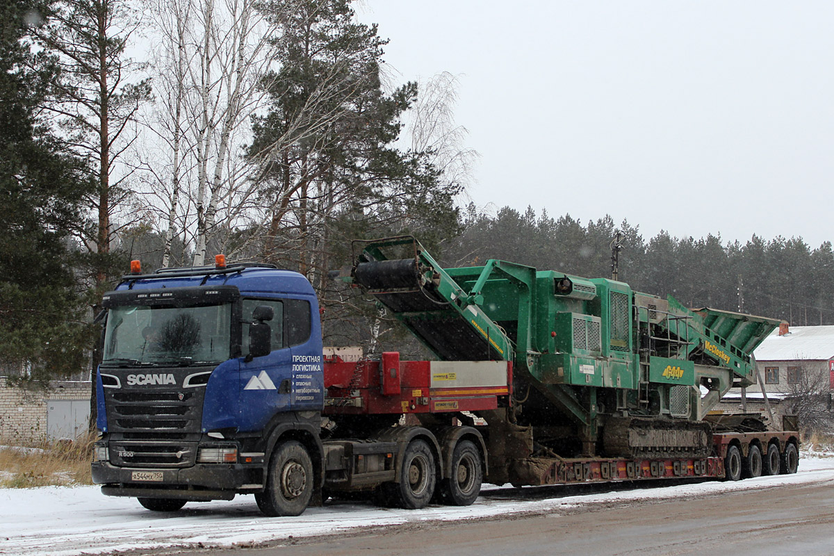 Московская область, № А 544 МХ 750 — Scania ('2013) R500